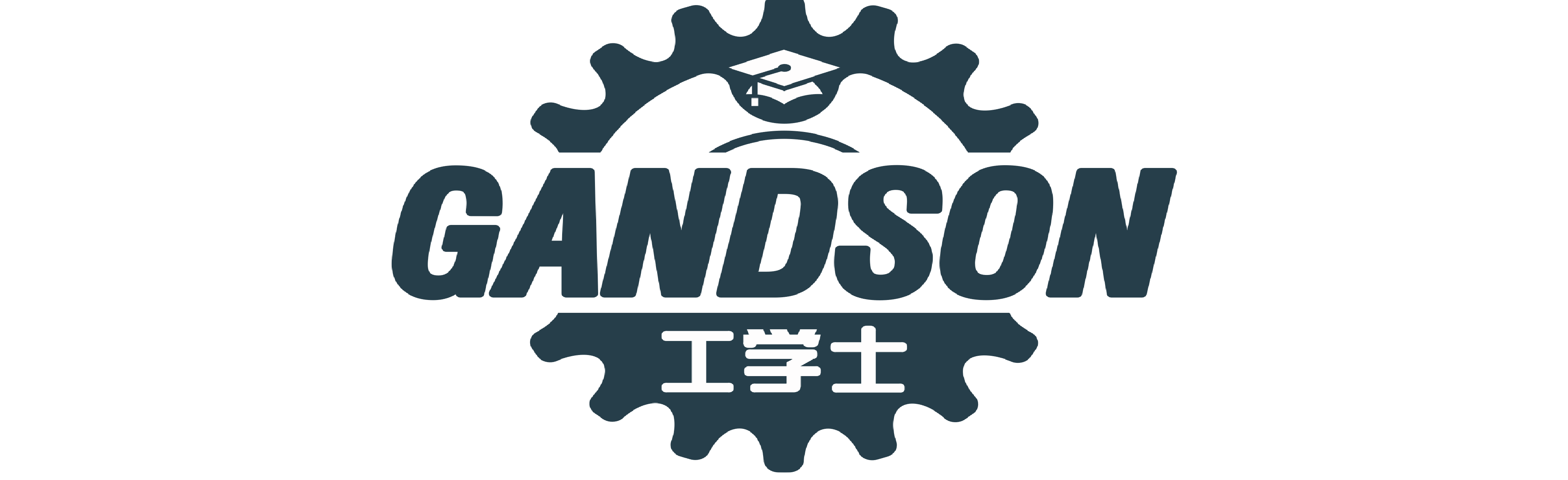 工学? title=